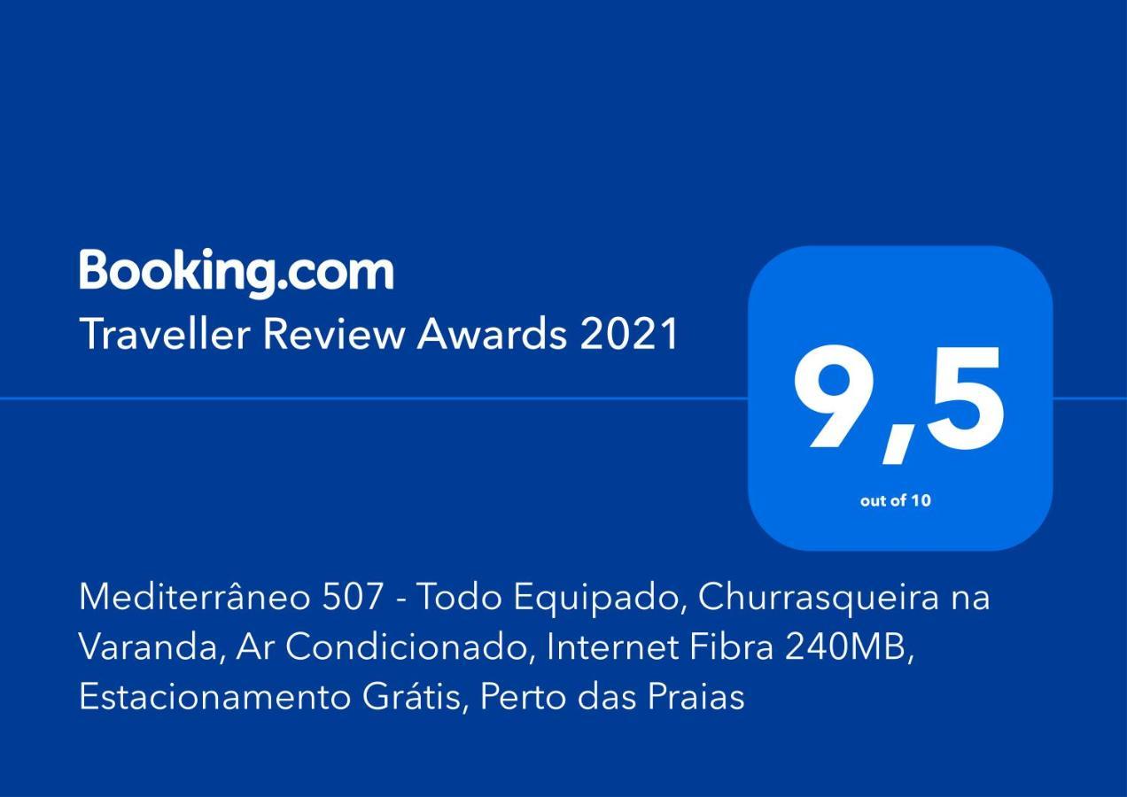 Mediterraneo 507 - Todo Equipado, Ar Condicionado, Churrasqueira Na Varanda, Internet Fibra 600Mb, Estacionamento Gratis Кабу-Фриу Экстерьер фото