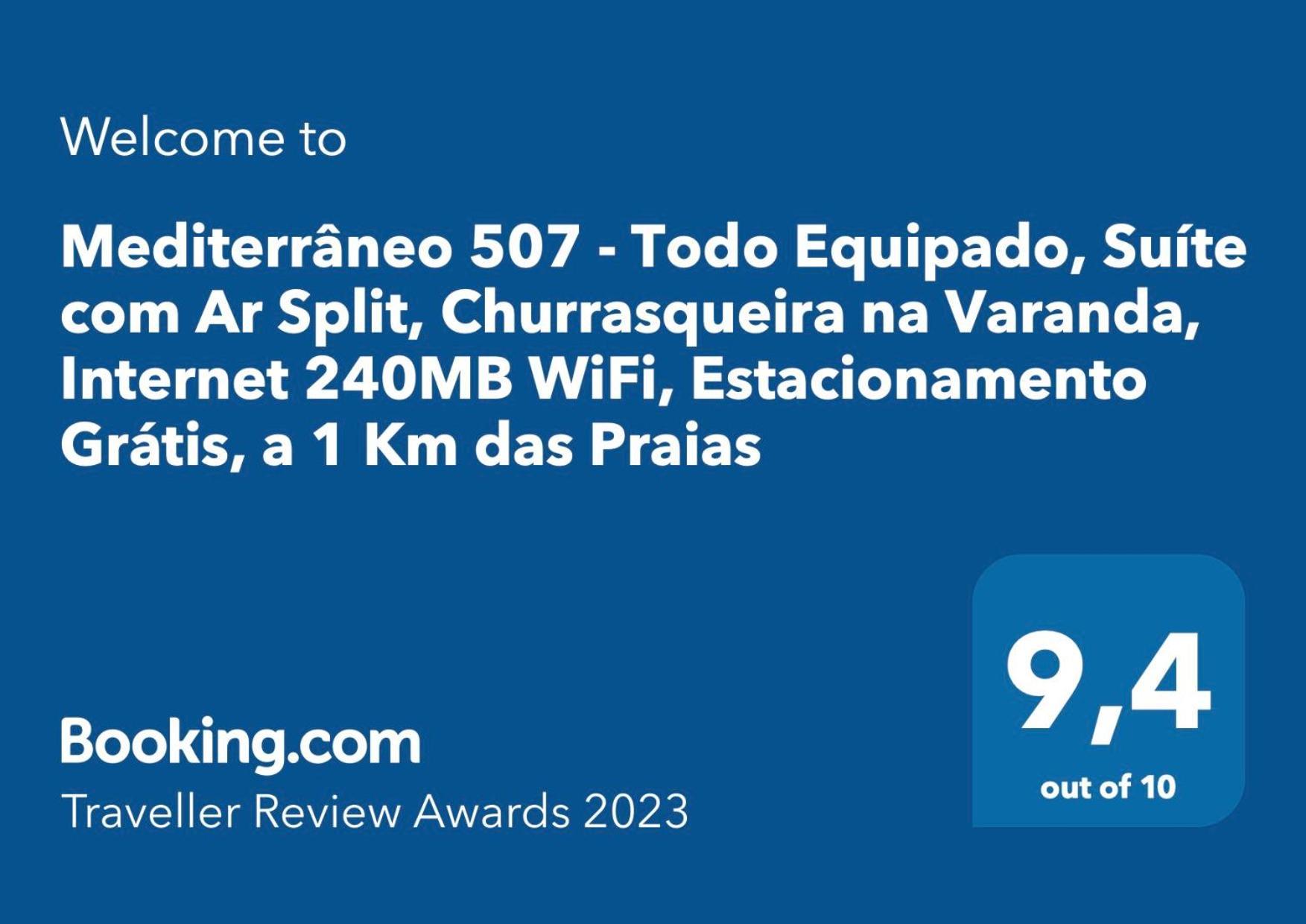 Mediterraneo 507 - Todo Equipado, Ar Condicionado, Churrasqueira Na Varanda, Internet Fibra 600Mb, Estacionamento Gratis Кабу-Фриу Экстерьер фото